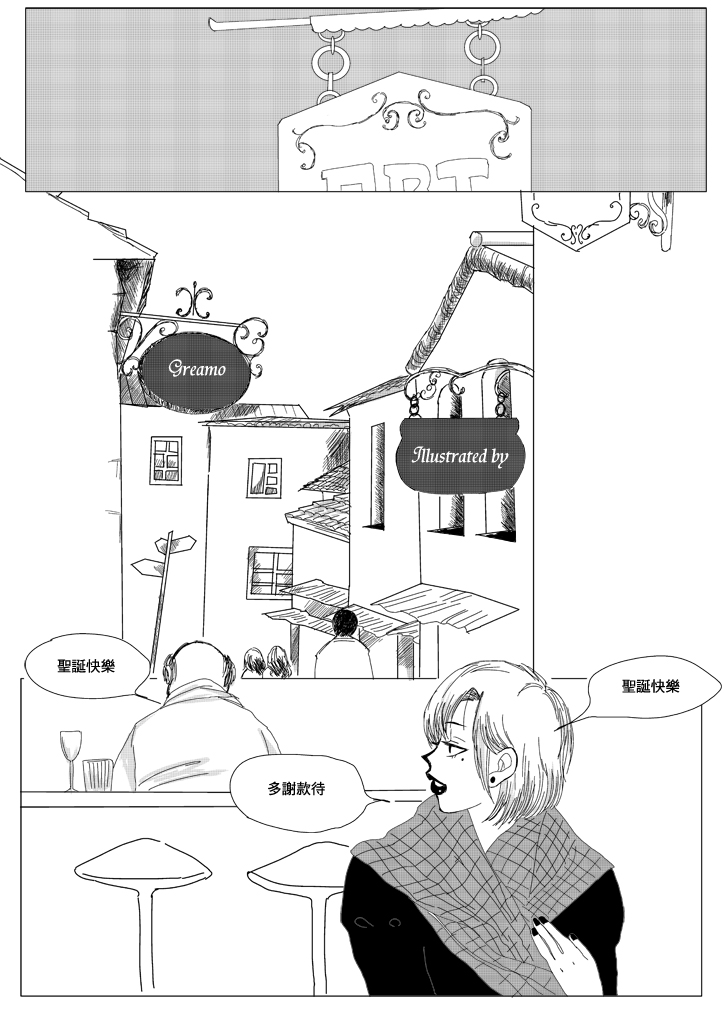 外送01 外送01