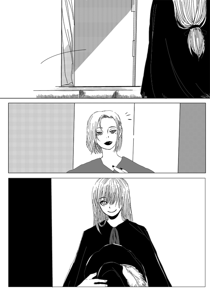 外送02 外送02
