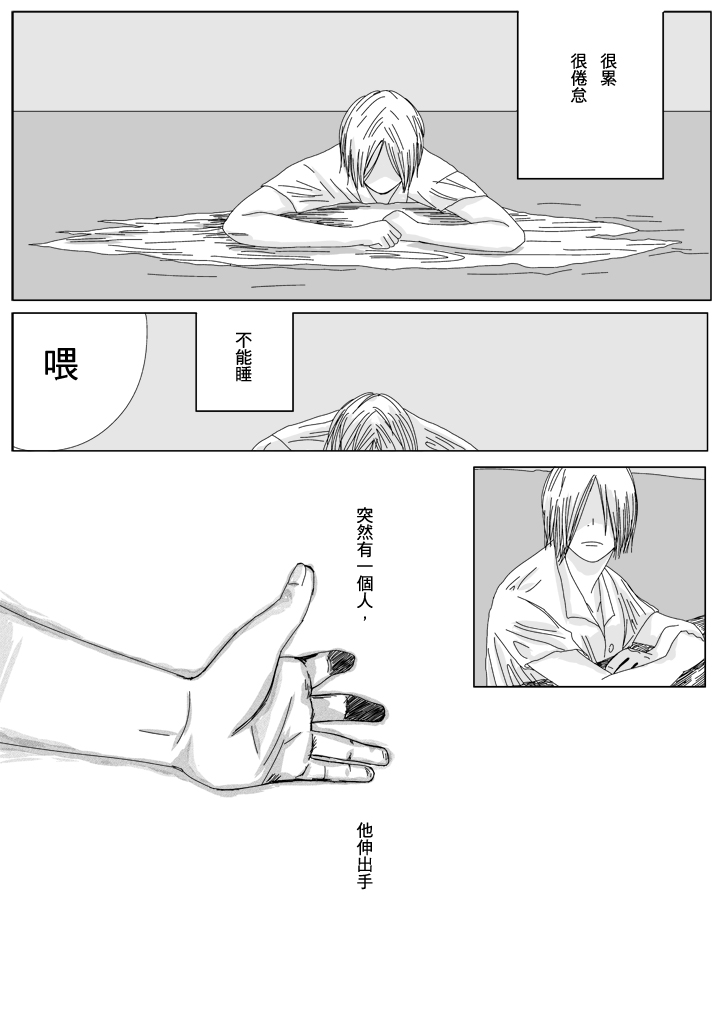 02 02