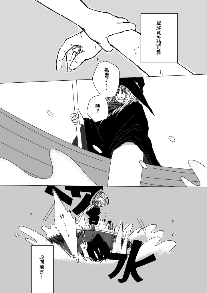 04 04