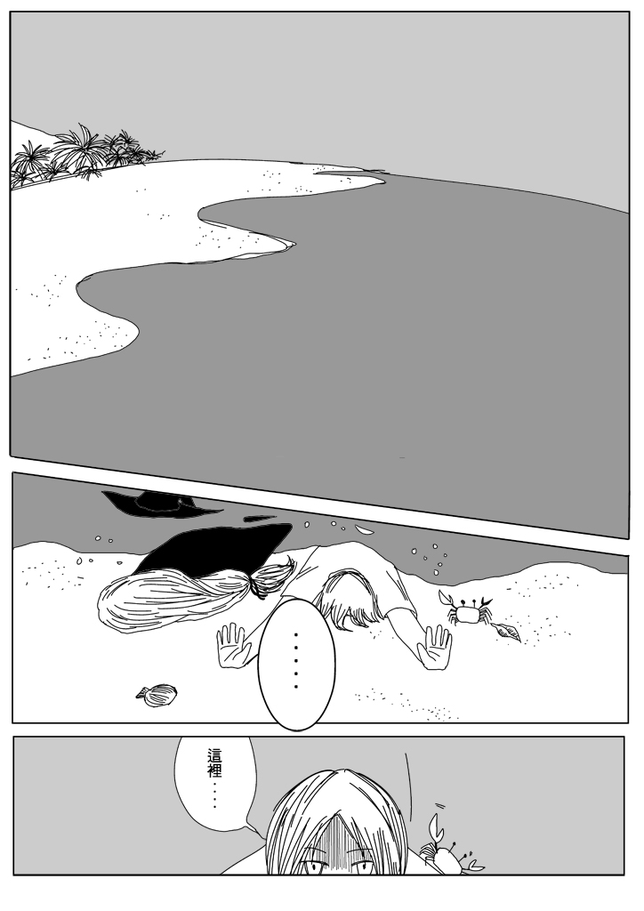 05 05