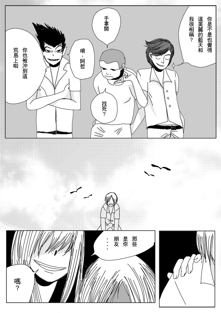 07 07