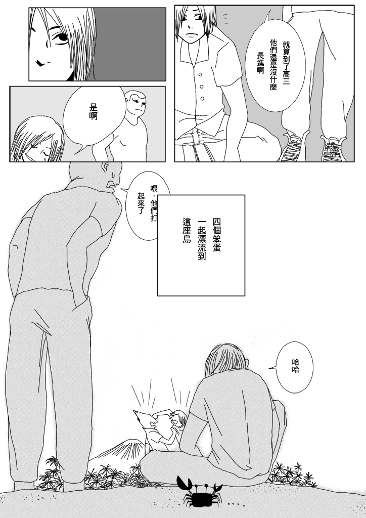 09 09
