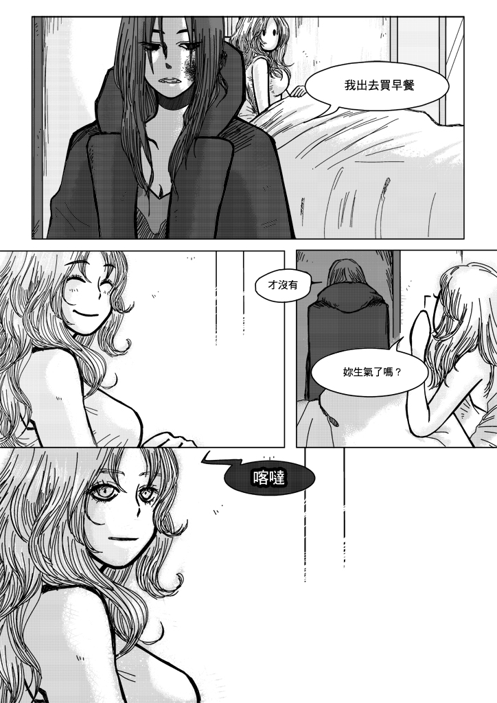 12 12