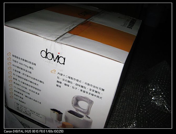 IMG_1085.jpg IMG_1085.jpg