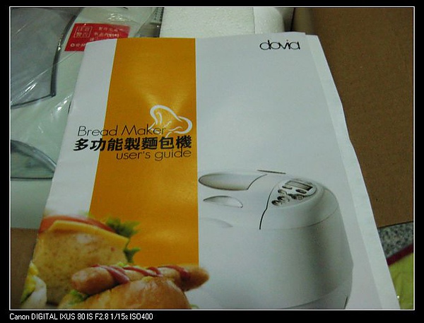 IMG_1087.jpg IMG_1087.jpg