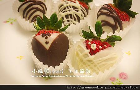 20140629-IMGP2987.jpg 20140629-IMGP2987.jpg