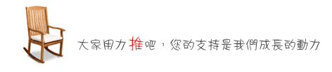 推文動畫.gif 推文動畫.gif