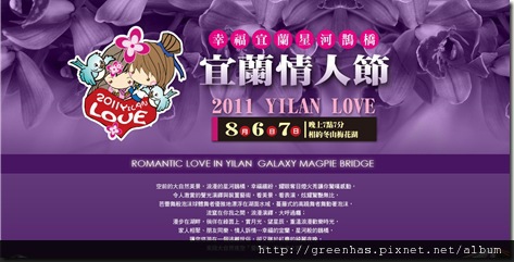 index_bg index_bg
