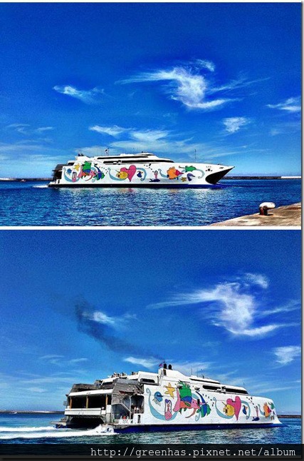 1016965_624653140887069_1905914586_n 1016965_624653140887069_1905914586_n