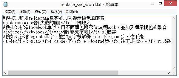 textedit1 textedit1