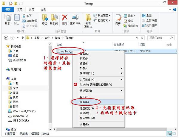 textedit3 textedit3