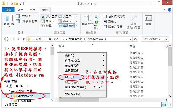 textedit4 textedit4