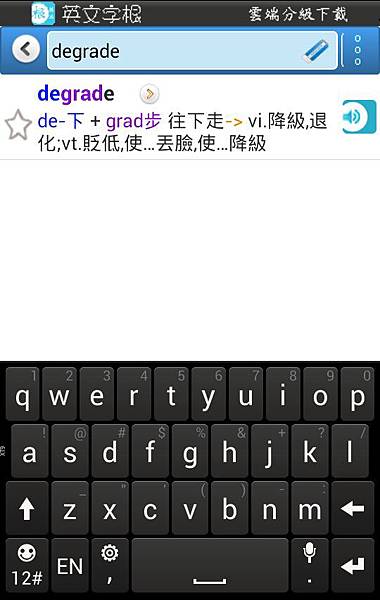 textedit6 textedit6