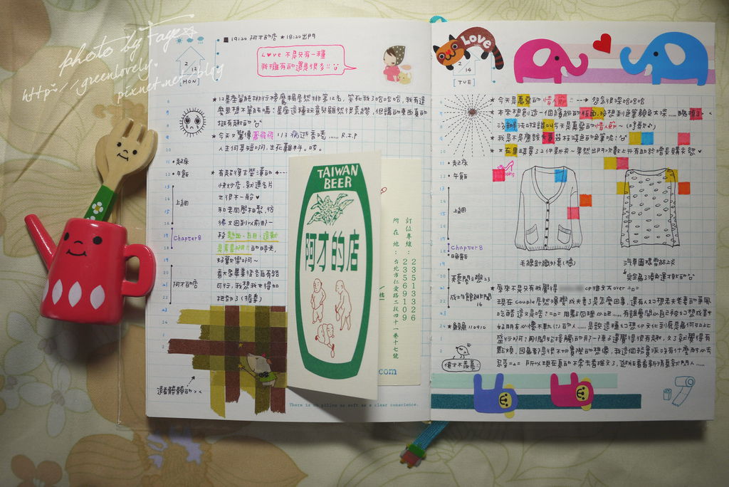 P1020964 P1020964
