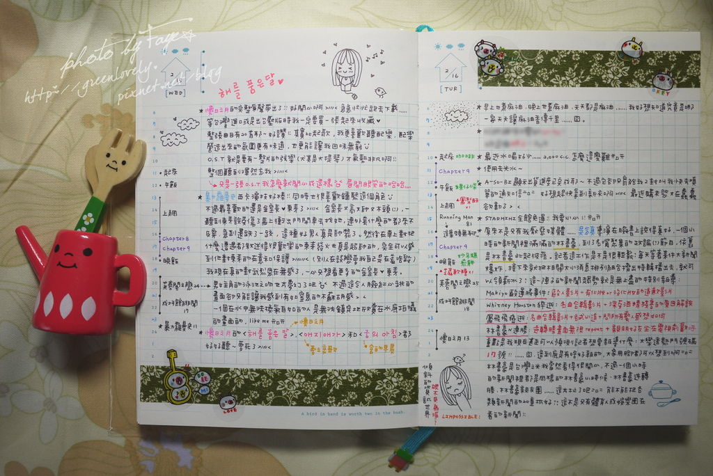 P1020965 P1020965