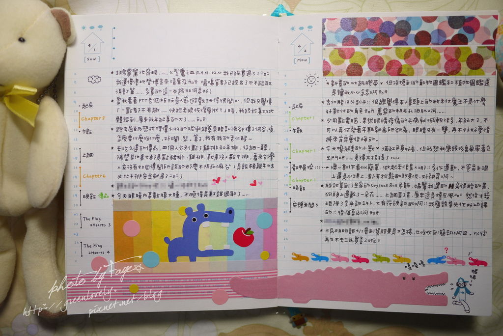 P1030842 P1030842