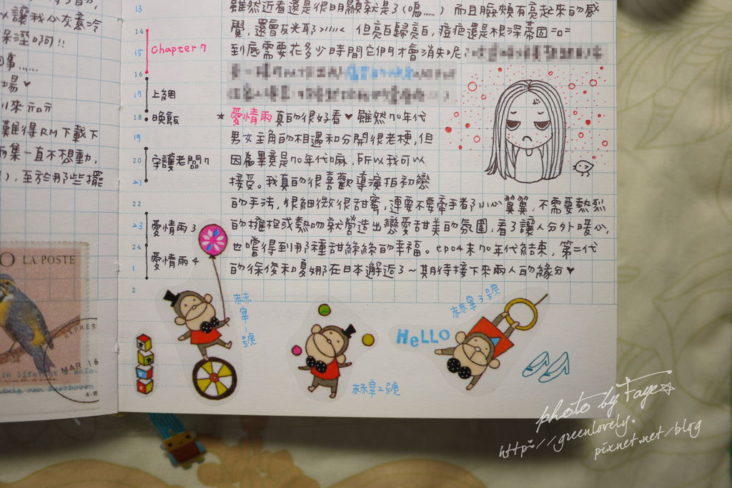 P1030847 P1030847
