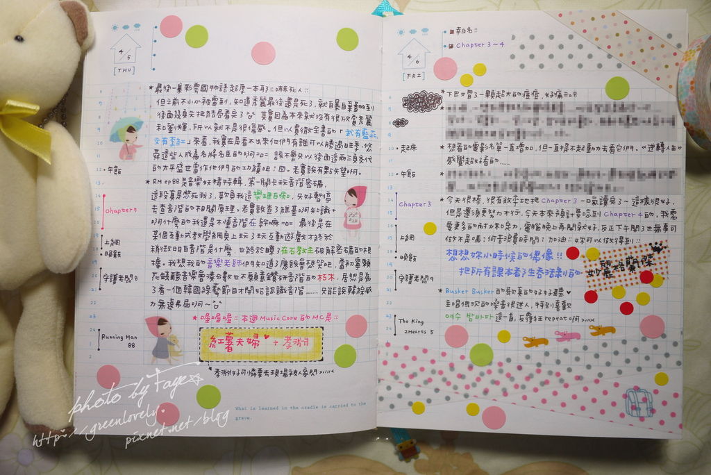 P1030848 P1030848