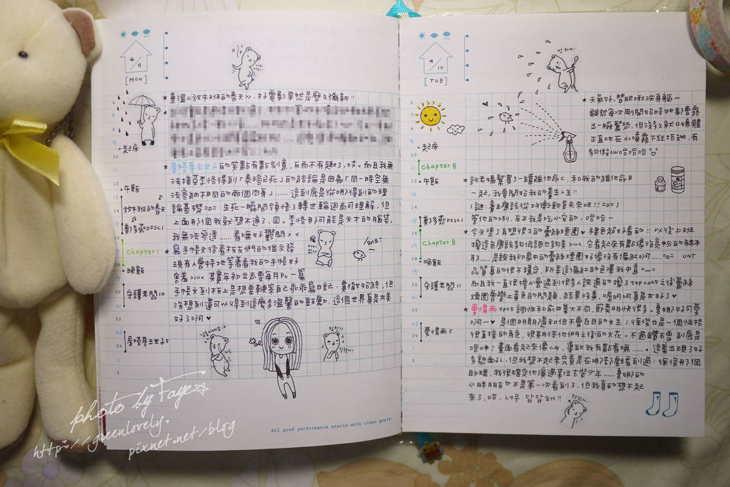 P1030850 P1030850