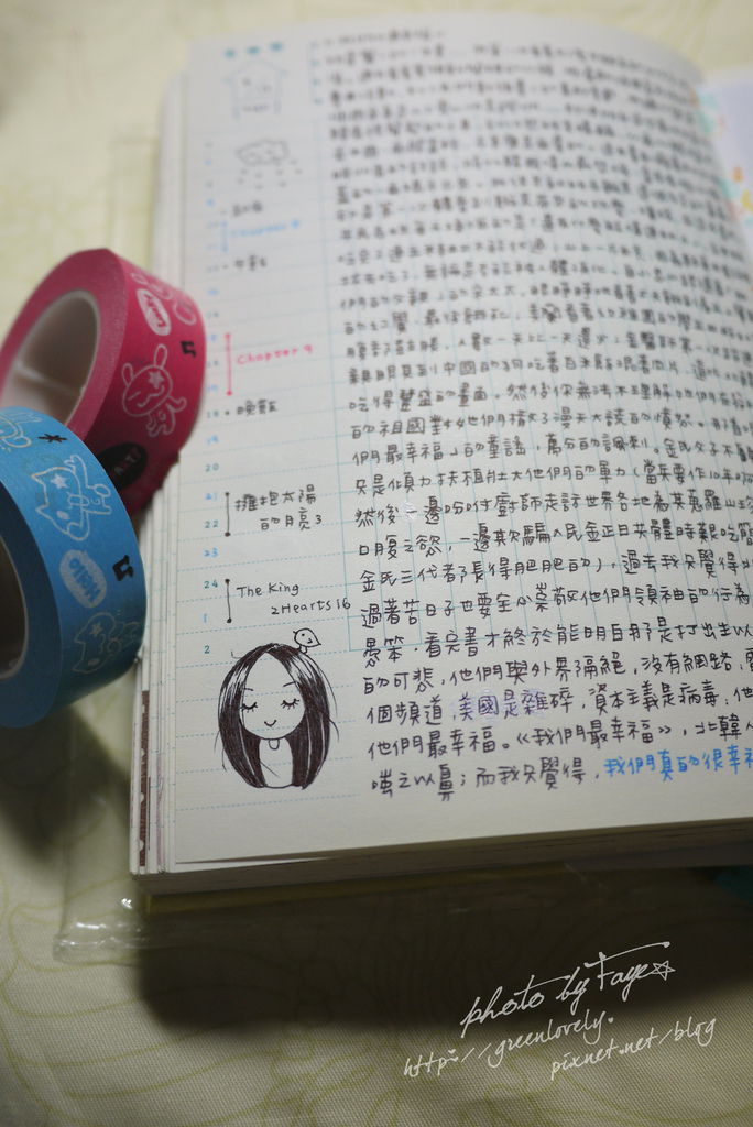 P1040309 P1040309