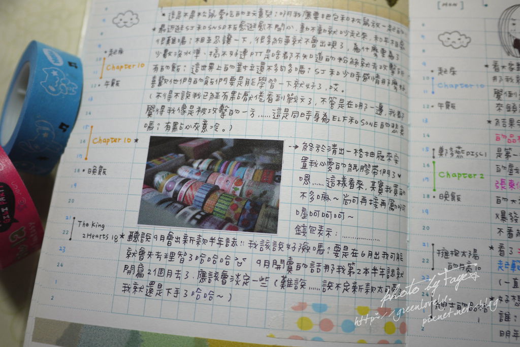 P1040330 P1040330
