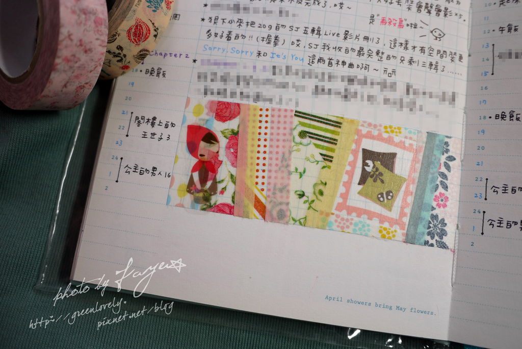 P1040807 P1040807