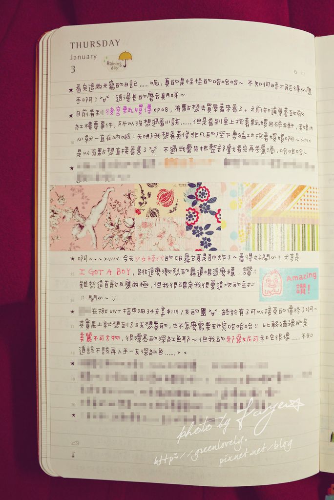 P1050590 P1050590