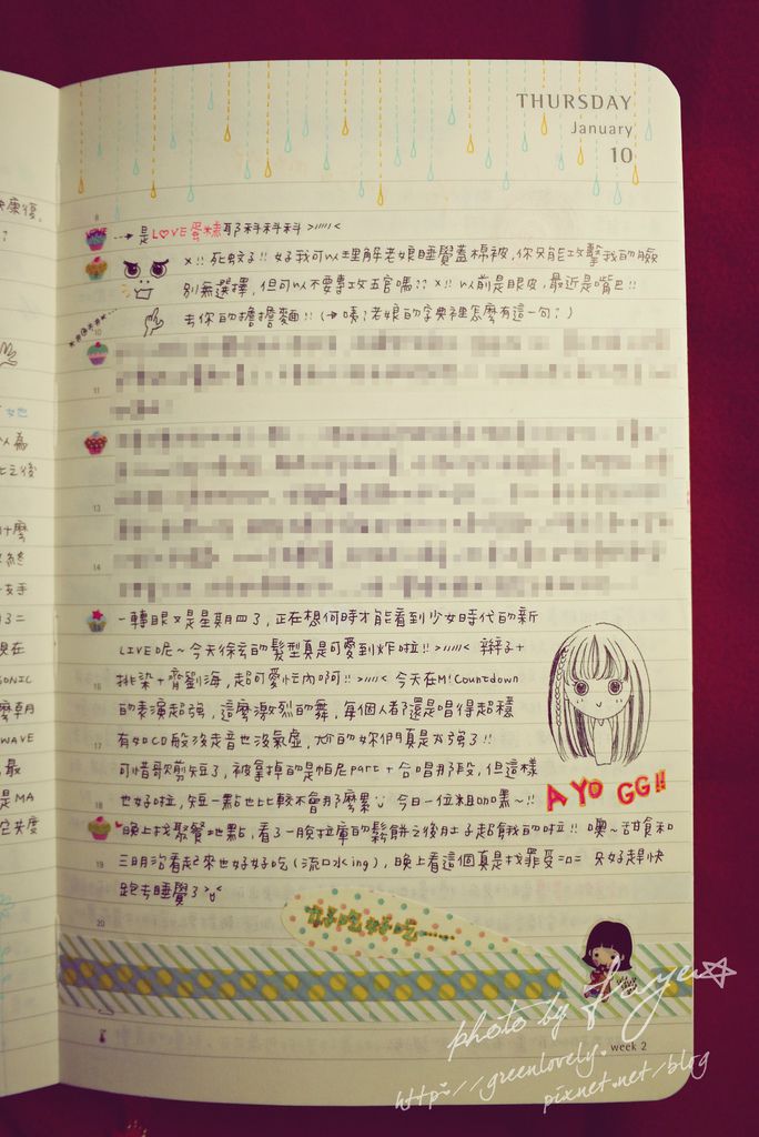 P1050603 P1050603