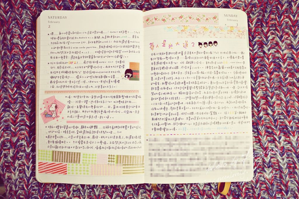 P1050705 P1050705