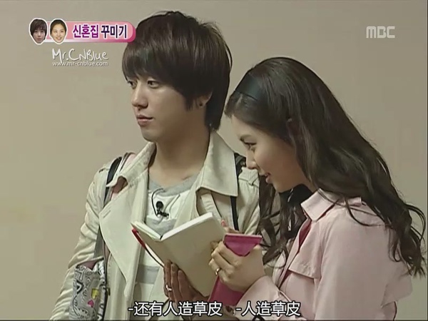 100605 MBC 我們結婚了S2 ep35 紅薯夫婦CUT.rmvb0373.jpg 100605 MBC 我們結婚了S2 ep35 紅薯夫婦CUT.rmvb0373.jpg