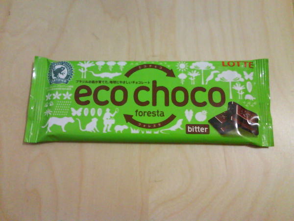 eco choco.JPG