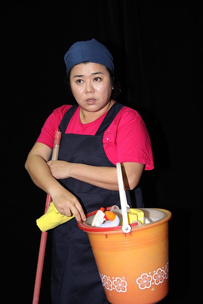 ç¸éåç