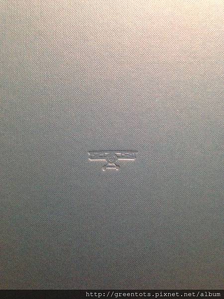 The pilot and the little prince inside cover The pilot and the little prince inside cover