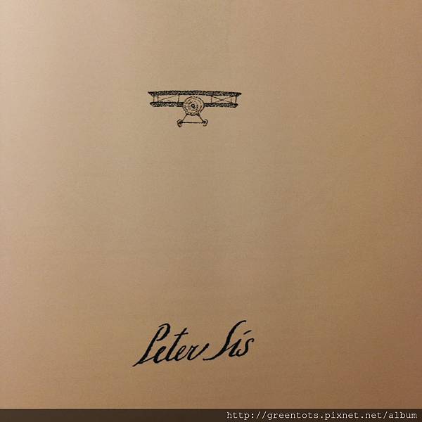 The pilot and the little prince -inside The pilot and the little prince -inside