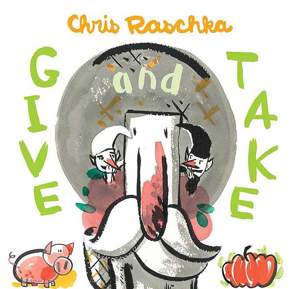 Give and Take Give and Take