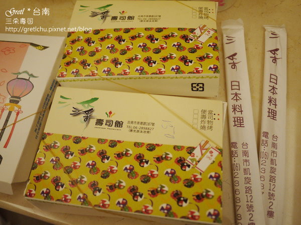 P1060435.JPG P1060435.JPG