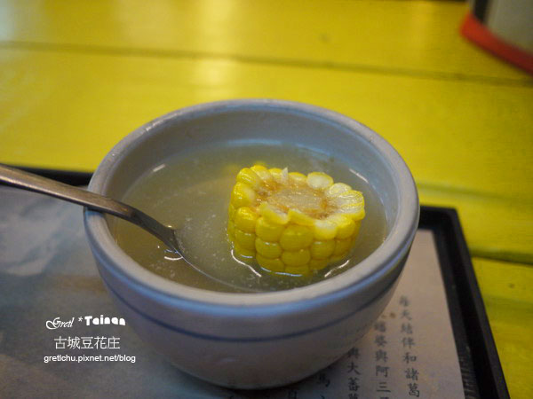 P1090717.JPG P1090717.JPG