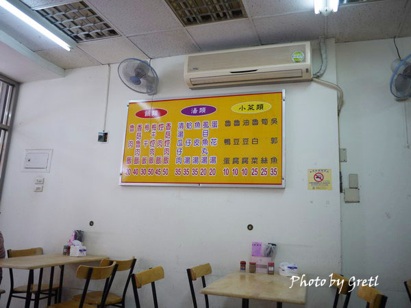 P1130825 P1130825