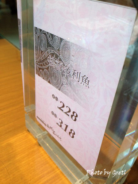 IMG_5873 IMG_5873