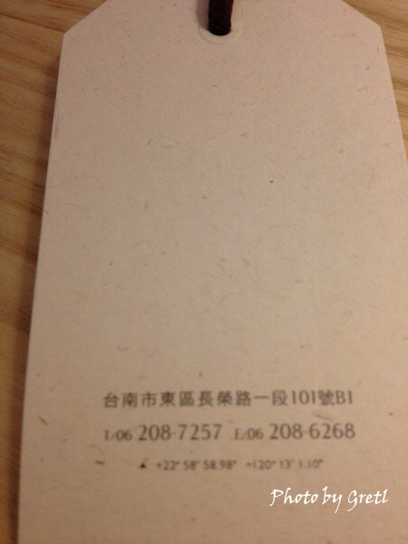 IMG_5380 IMG_5380