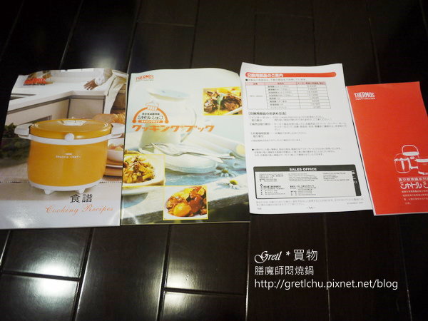 P1030151.JPG P1030151.JPG