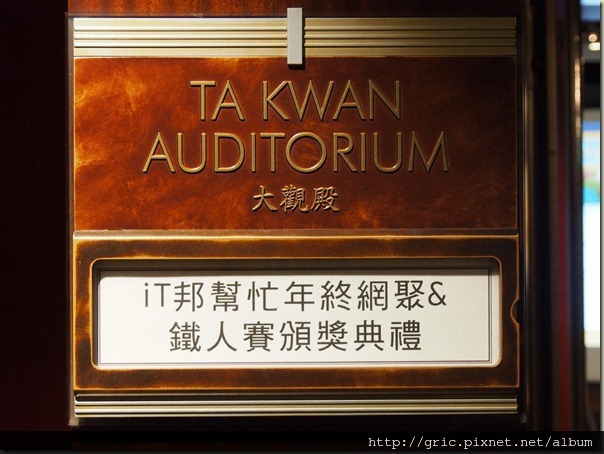 PC165080 PC165080