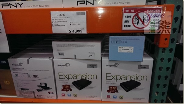 COSTCO-SEAGATE COSTCO-SEAGATE