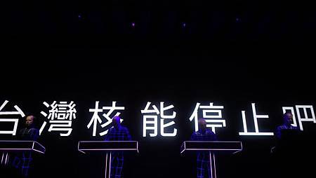 551496_10201190183702673_400642247_n