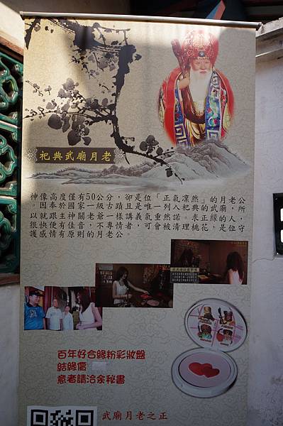 DSC04535 DSC04535