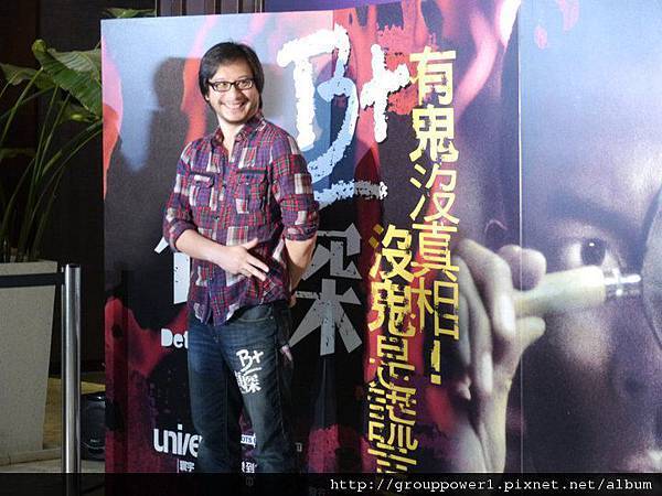 B+記者會2.jpg B+記者會2.jpg