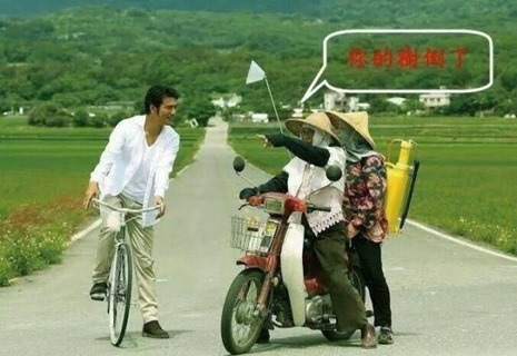 600_1062496_2 600_1062496_2