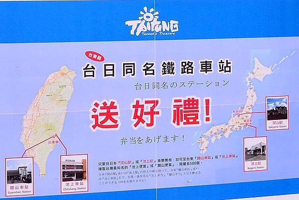 10497831_824025687620944_2171858021614439934_o