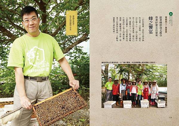 10662023_756671601088410_72427442853176867_o 10662023_756671601088410_72427442853176867_o